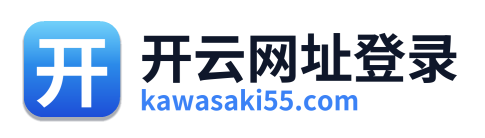 开云网址登录 Logo